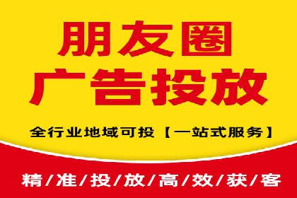SEM代运营公司案例：助力企业实现增长