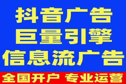 百度竞价托管策略调整，应对市场变化的利器
