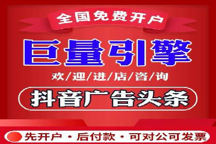 案例解析：百度推广优化，助力企业增长